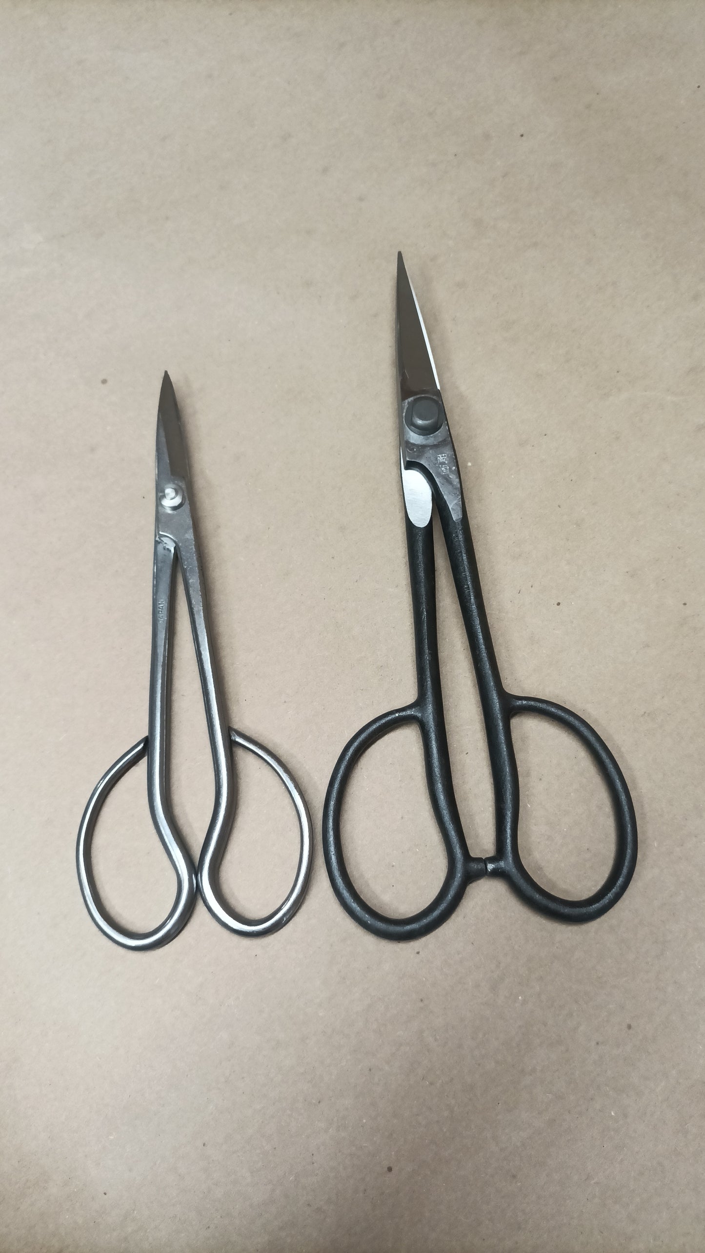 Bonsai Scissors