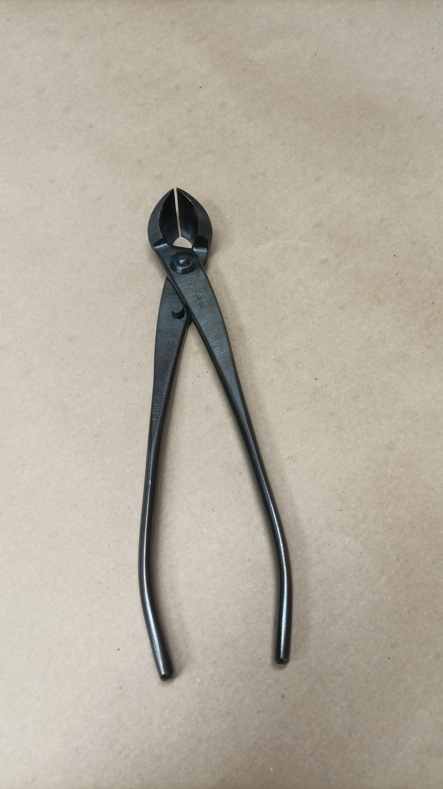 Concave Cutters