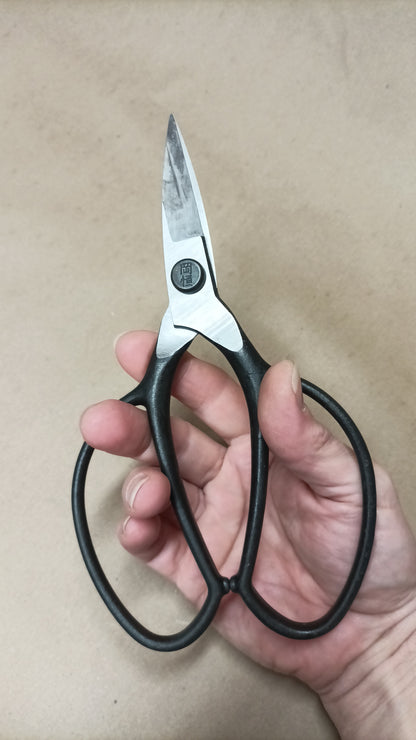 Bonsai Scissors